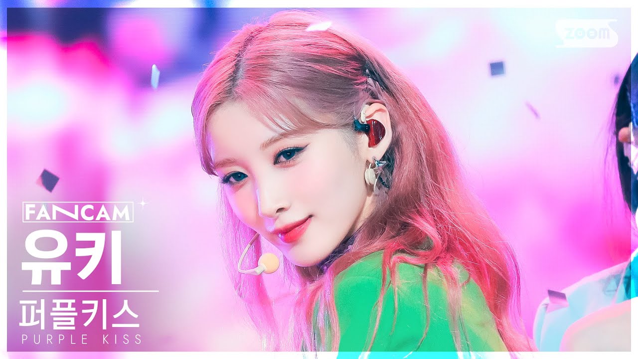 [안방1열 직캠4K] 퍼플키스 유키 'Nerdy' (PURPLE KISS YUKI FanCam) @SBS Inkigayo 220807