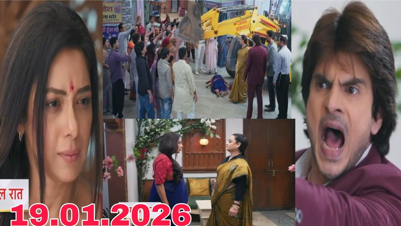 पराग कोठारी ने रजनी का साथ छोड़ा और प्रोजेक्ट अलग #anupama #anupamatodaysfullepisode 
