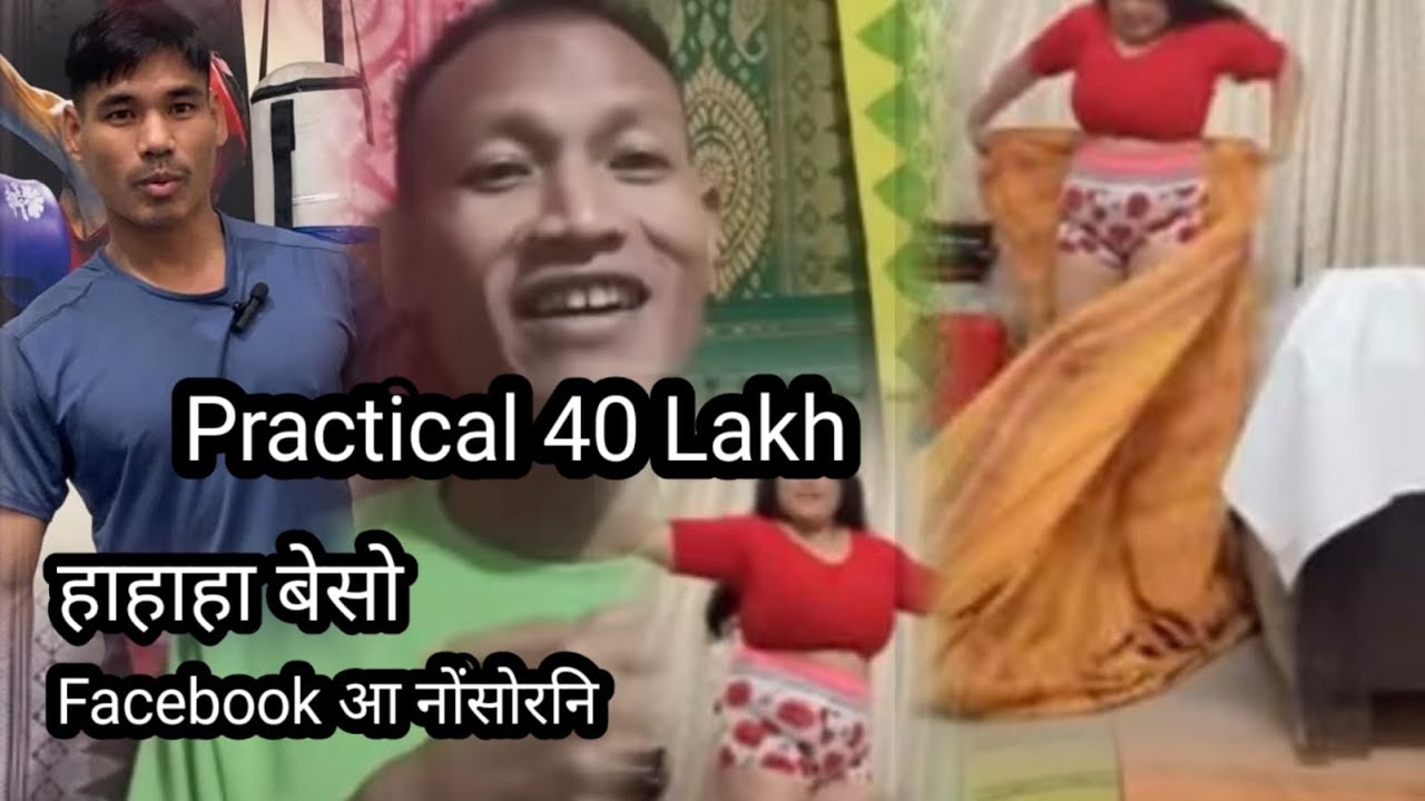 🙏🏻# Practical 40 Lakh beswHahahahaahah🙏🏻✌🏼