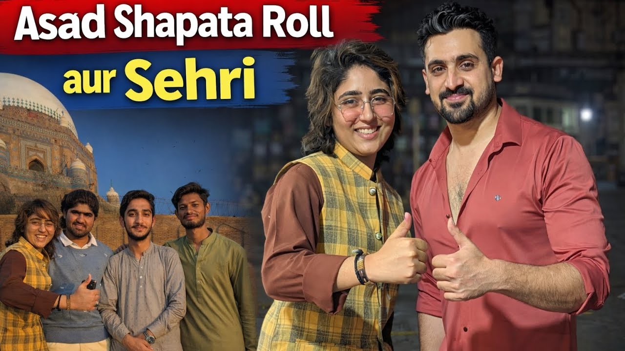 Kon Kon janta ha bhai ko 🤔