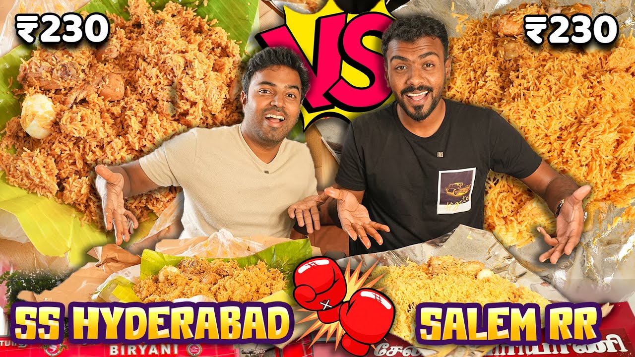 Best Biriyani in Coimbatore ?🚨SS Hyderabad vs Salem RR Biriyani Taste & Test Comparison 🍗🤷‍♂️