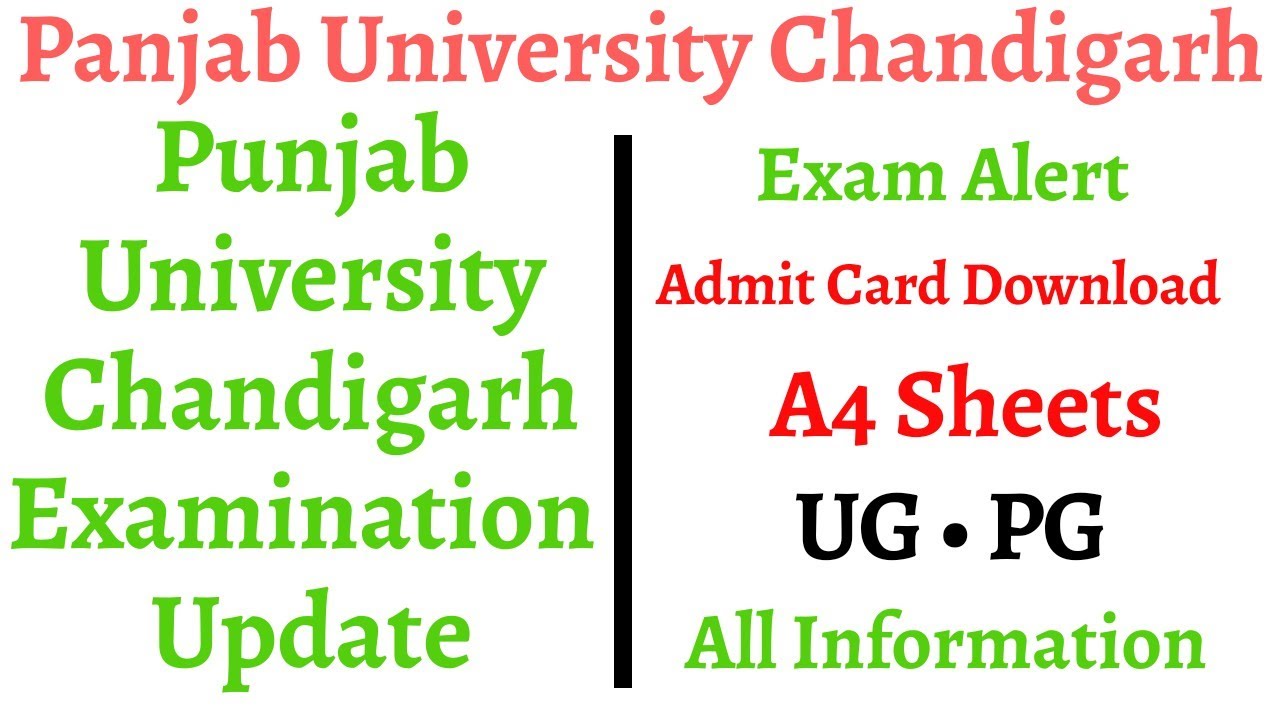 #Puchd Exam Information || A4 Sheets || Sending Address &bull; Download Question Paper &bull; Helplines