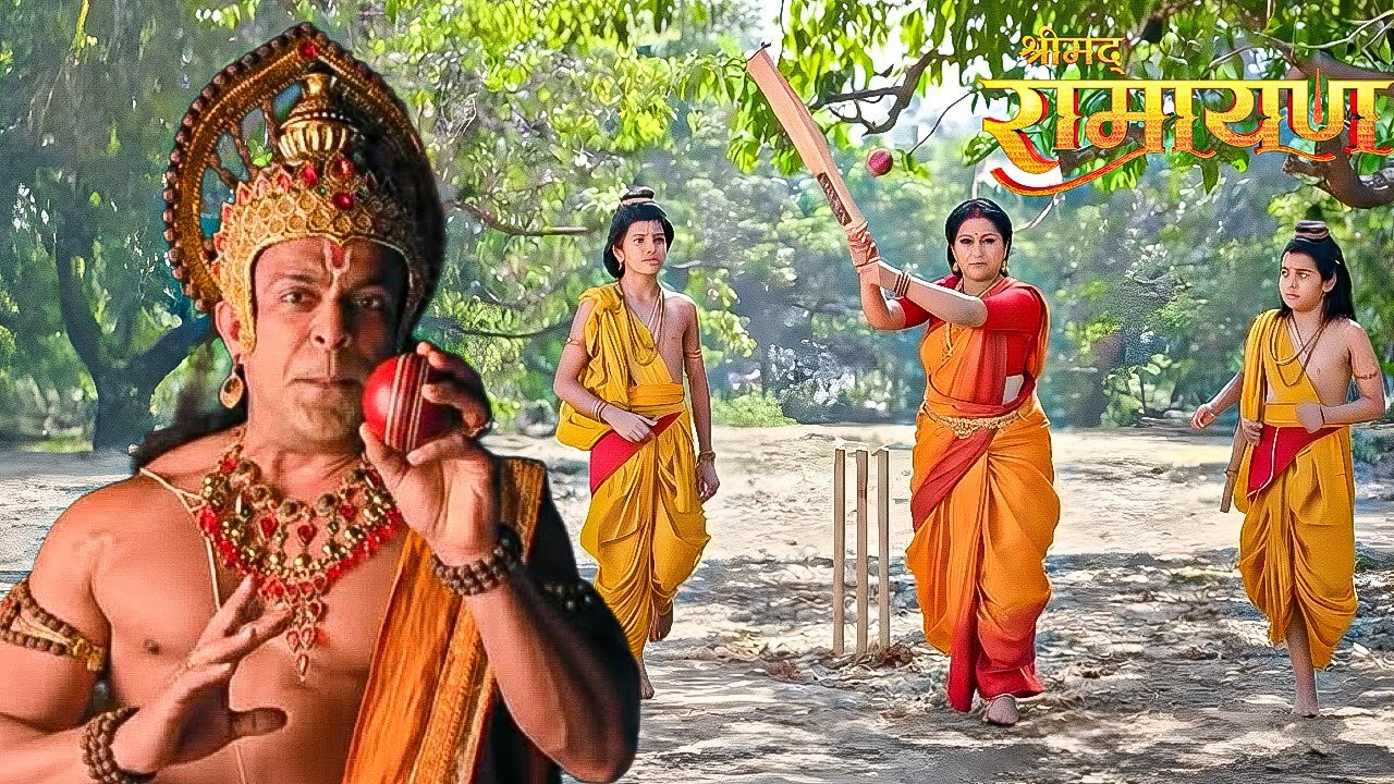 सीता माता और हनुमान जी के बिच हुआ क्रिकेट मैच|| Shrimad Ramayan || Full Episode ||