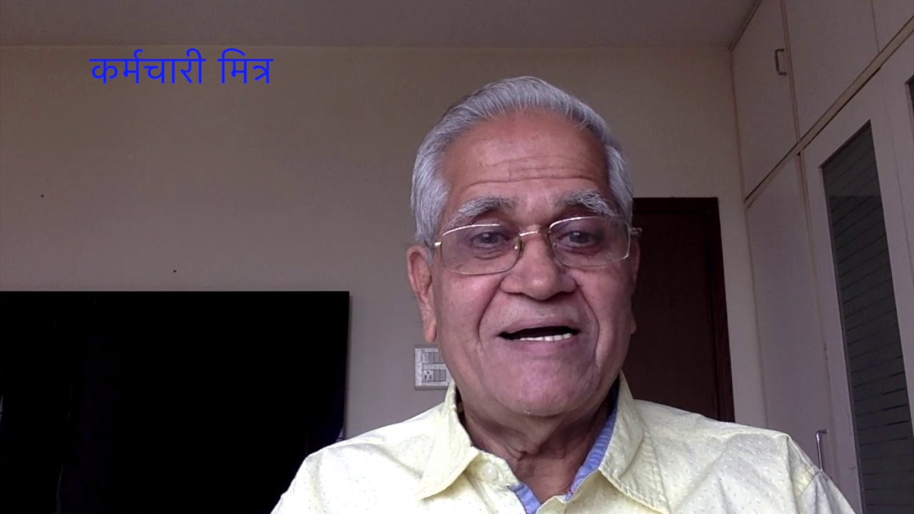 ८६..महाराष्ट्र नागरी सेवा(वर्तणूक)नियम १९७९-भाग १ ,१६ मार्च२१ |