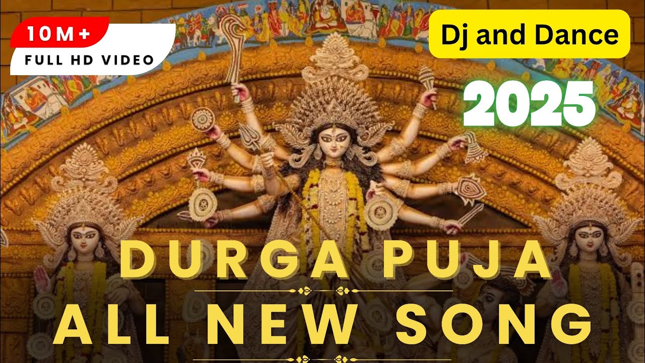 Best Durga Puja 2025 Songs (Bengali DJ Remix)