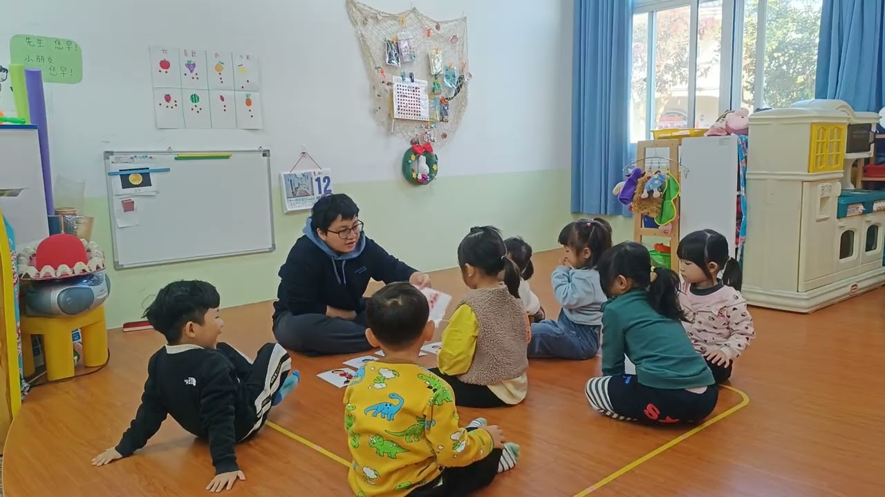 臺中市立石岡幼兒園小班1月現場教學影片（我會做家事/10分40秒）
