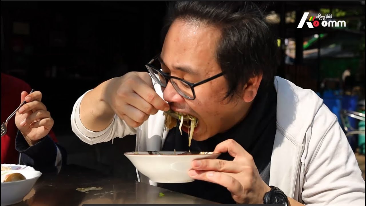Burmese Mohinga (Rice Noodle Fish Soup) - Lemme Explore 🤔