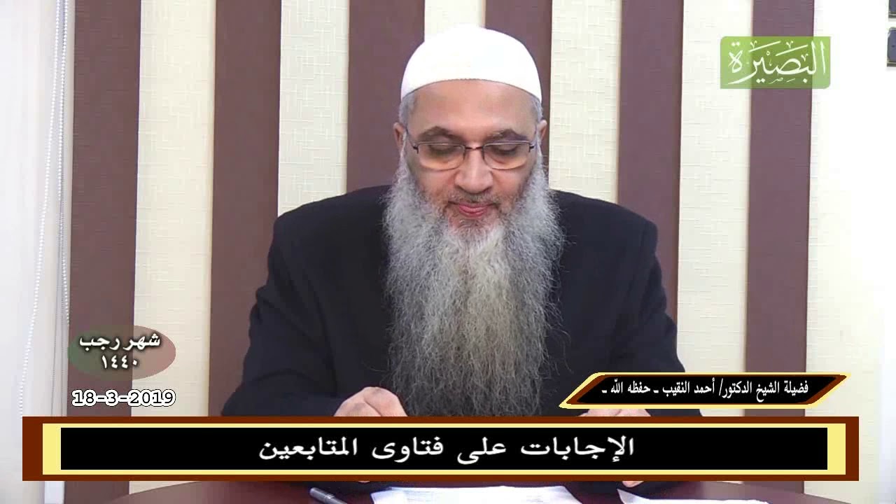 أريد لبس النقاب واعتقد أنه الحق وأهلي يمنعونني هل علي إثم؟