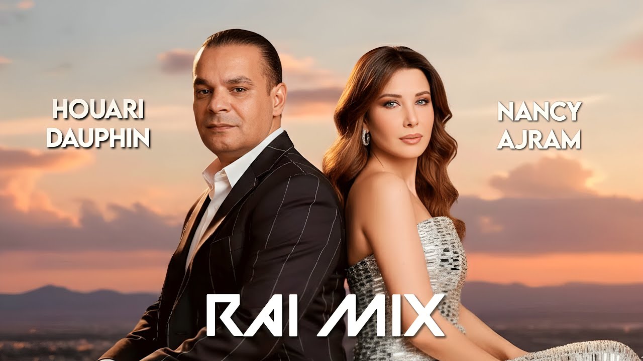 NANCY AJRAM X HOUARI DAUPHIN - KAN 3LBALI [REMIX RAI] ميكس جزائري 🔥