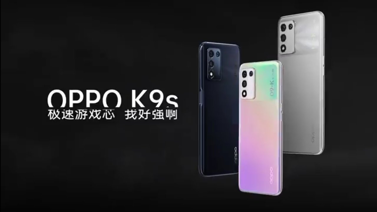 OPPO K9s 5G Official Trailer