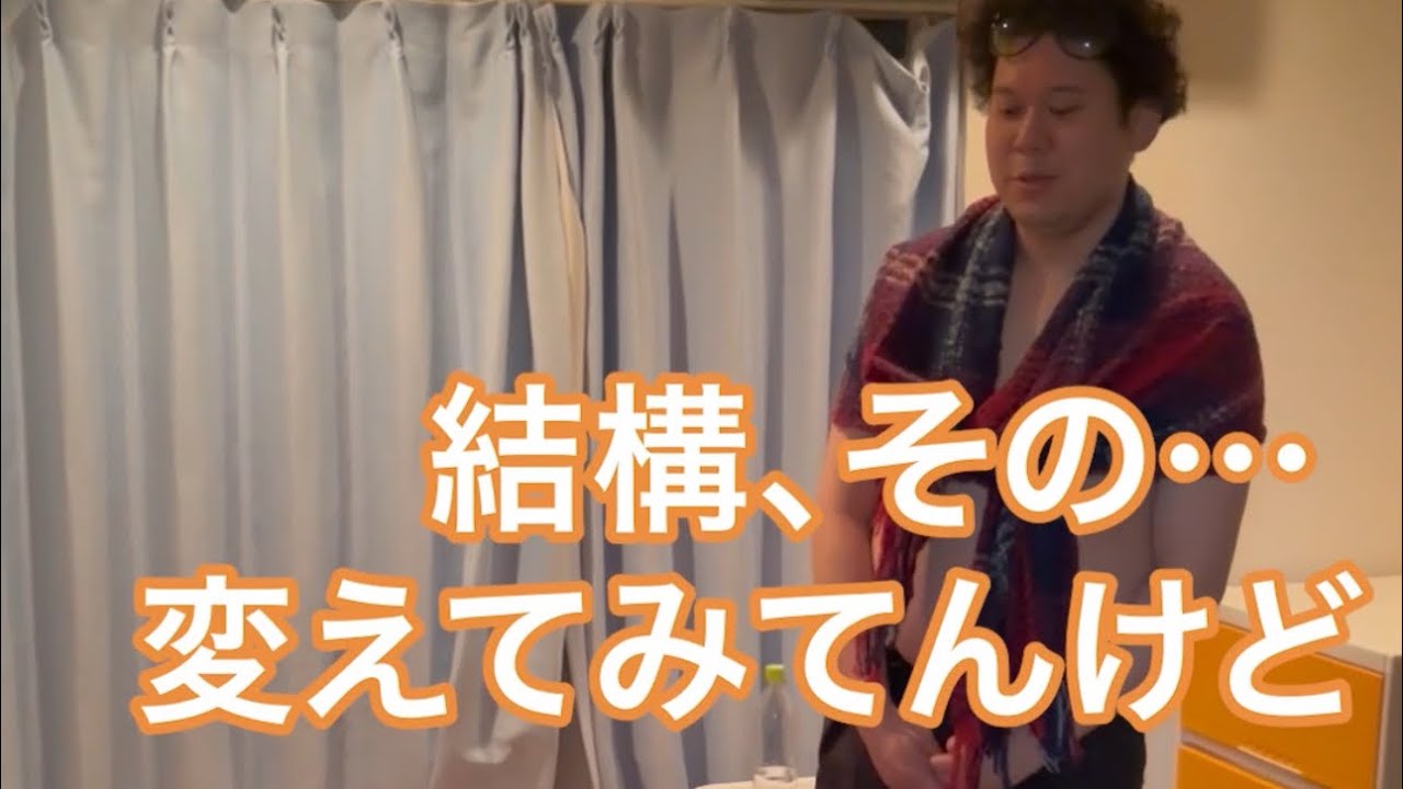 【ルームシェア】些細な変化に気づいて欲しそうにする【心】
