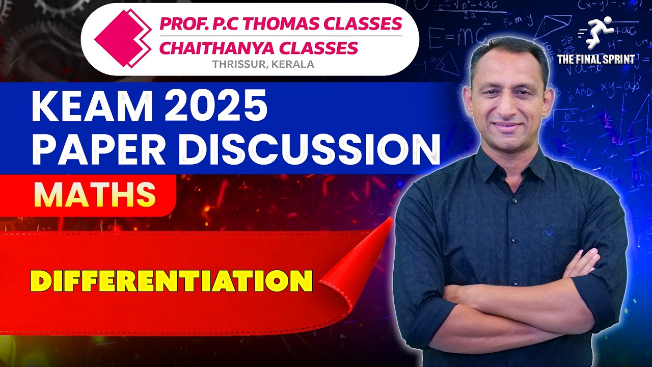 KEAM 2025 SOLVED PAPER FOR KEAM 2026 | Maths Paper Discussion | Differentiation