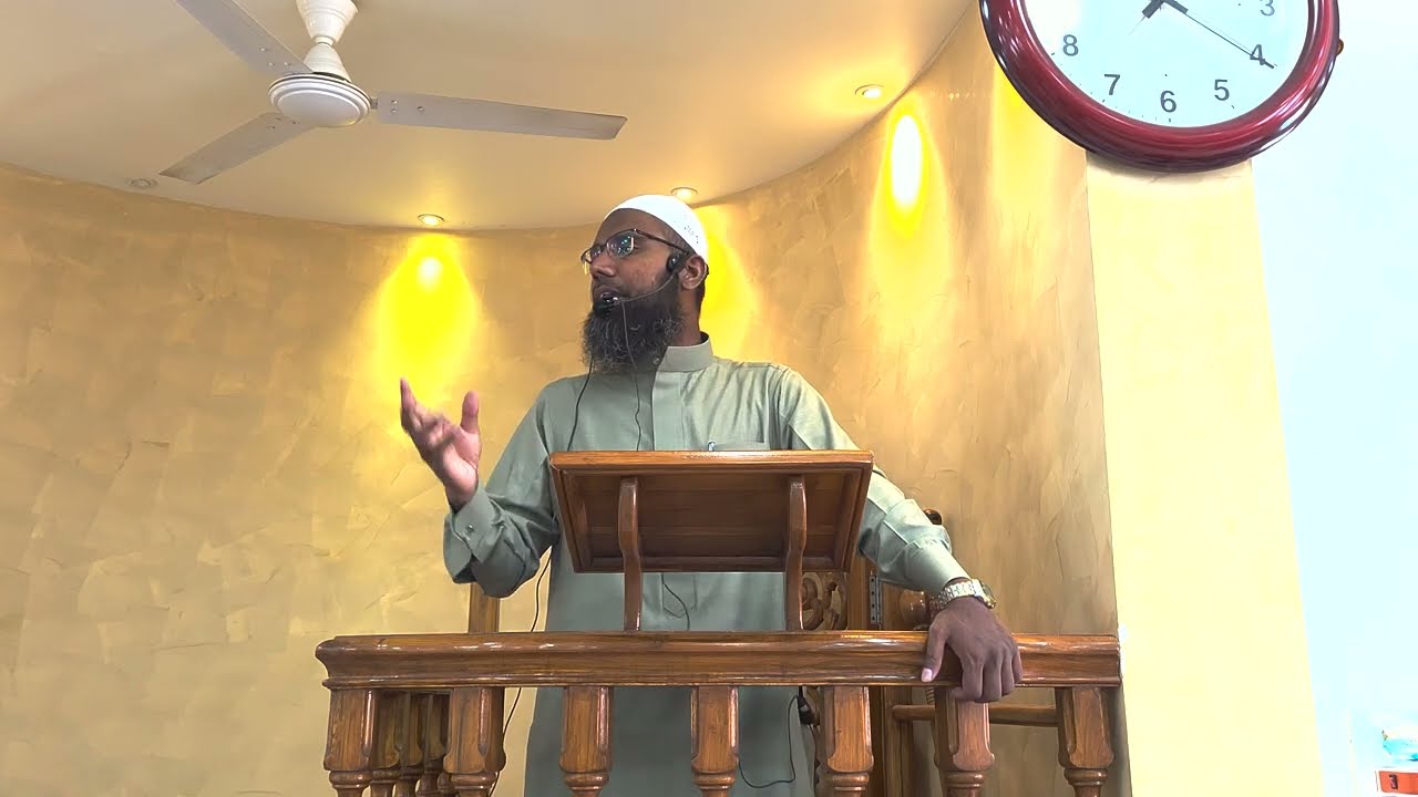 Zakat ul Fitr kab aur kaise ? | khutbah-e-jumuah by shaik mubasshir ahmed momin madani