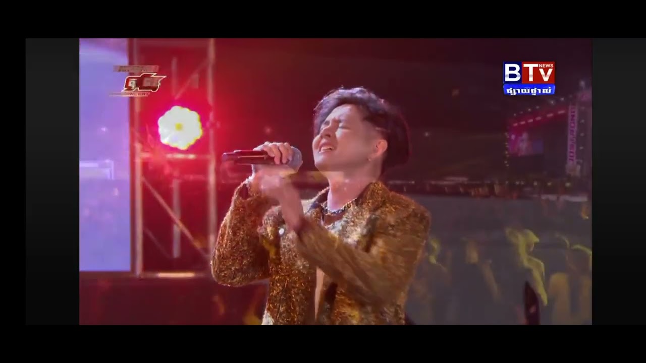 ឈឺចាប់​មួយ​លាន​ដង/តើមានបតណាស្ដាបហើយនឹកបង