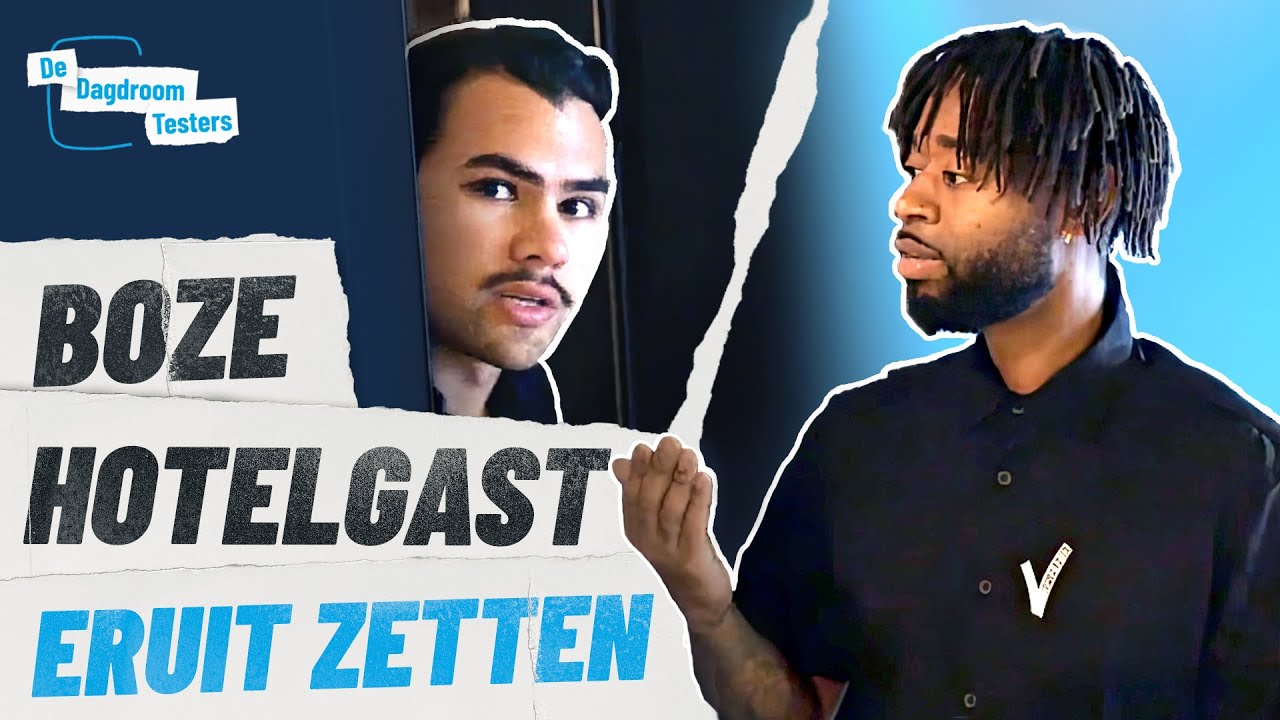 Beveiliger worden? Kijk een dagje mee | De Dagdroom Testers