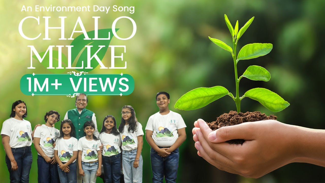 Chalo Milke| Official |  World Environment Day Song 2023| Dinesh Shahra Foundation| SSB Music
