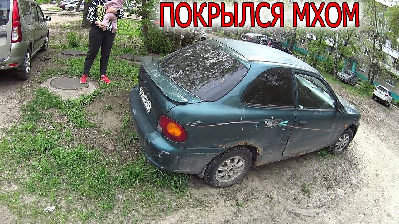 Автоэлектрик на выезде, не заводится hyudai accent