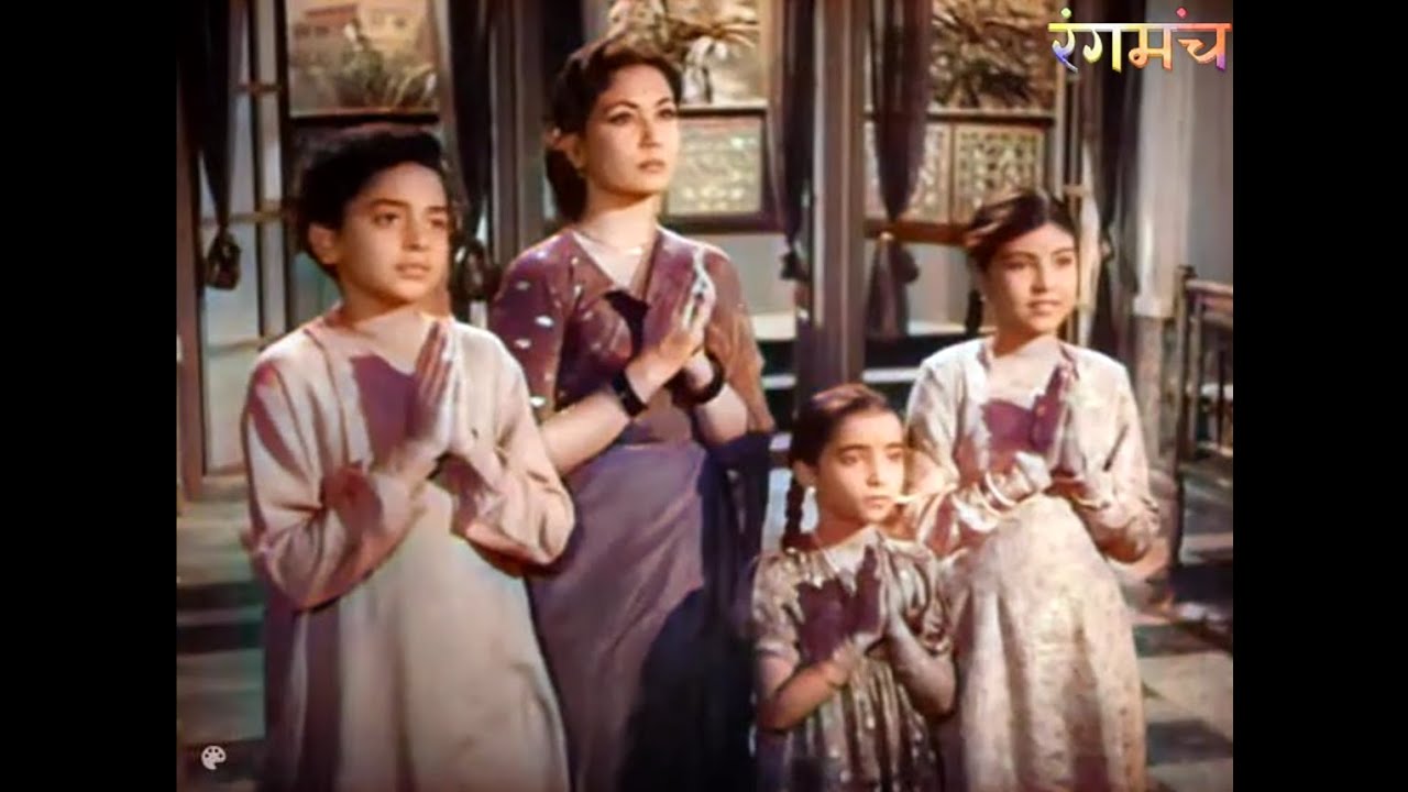 Sharada 1957 शारदा (COLORED) - Full Movie - Raj Kapoor, Meena Kumari, Shyama