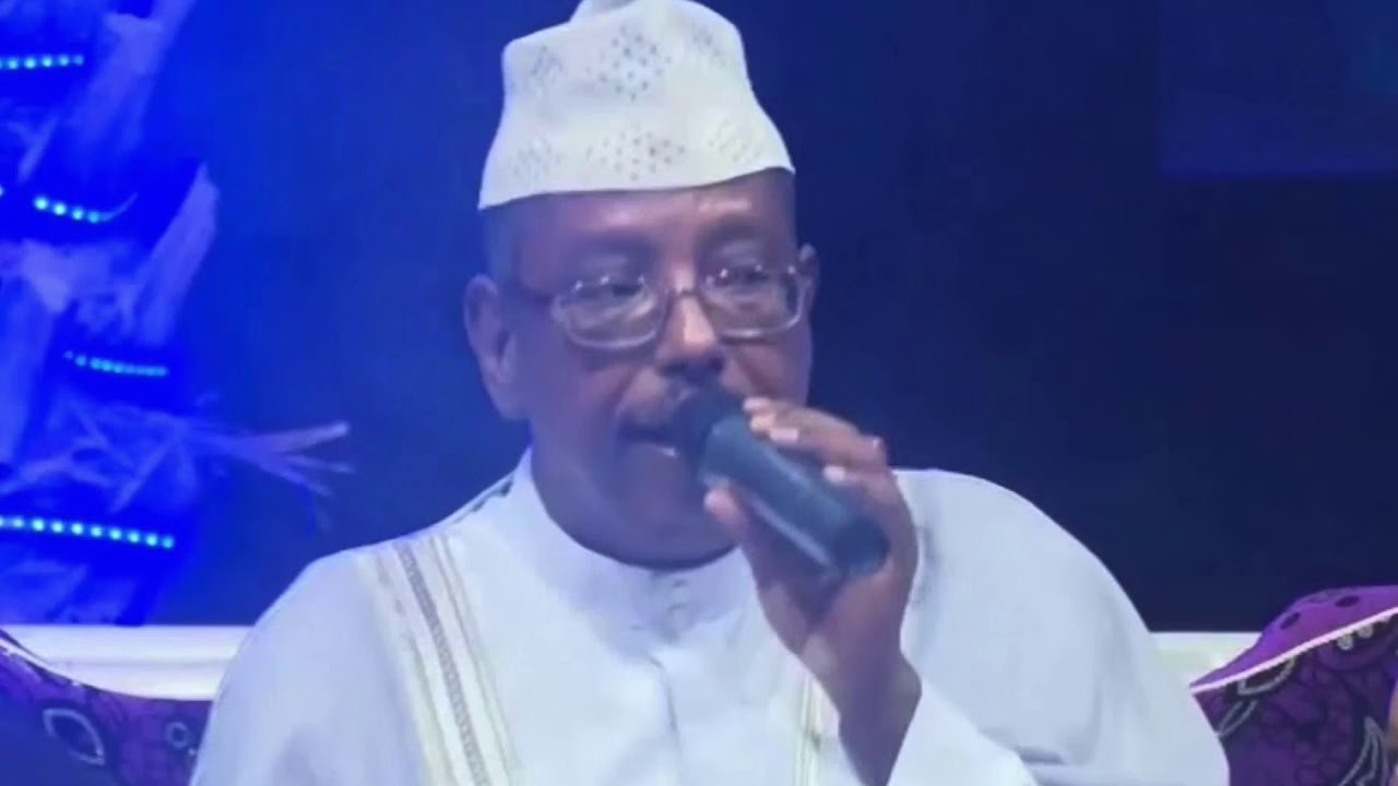 Omar Aden 2020 Ya Rabaana Bi Ahmed