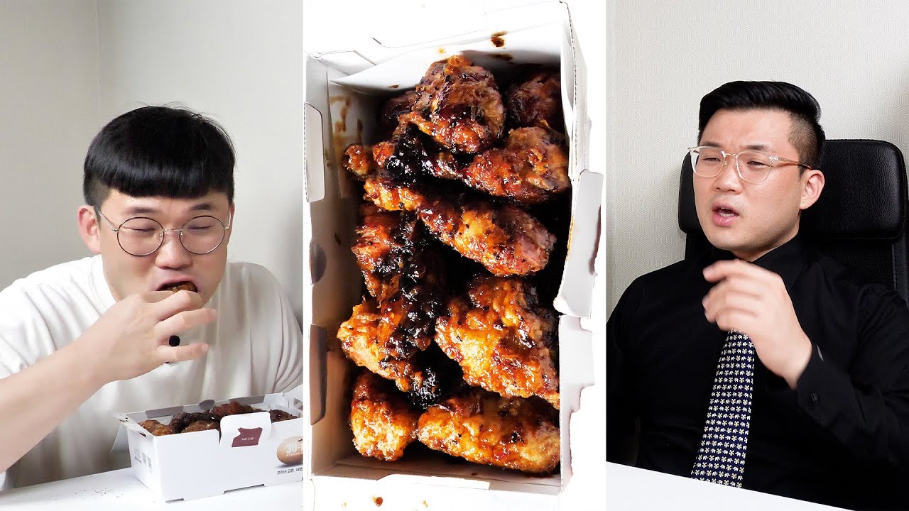 오늘 나온 교촌 블랙시크릿 리뷰 #흑백리뷰