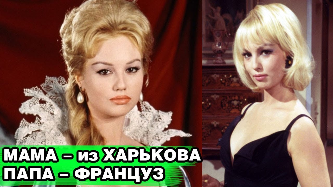 Помните журналистку из 