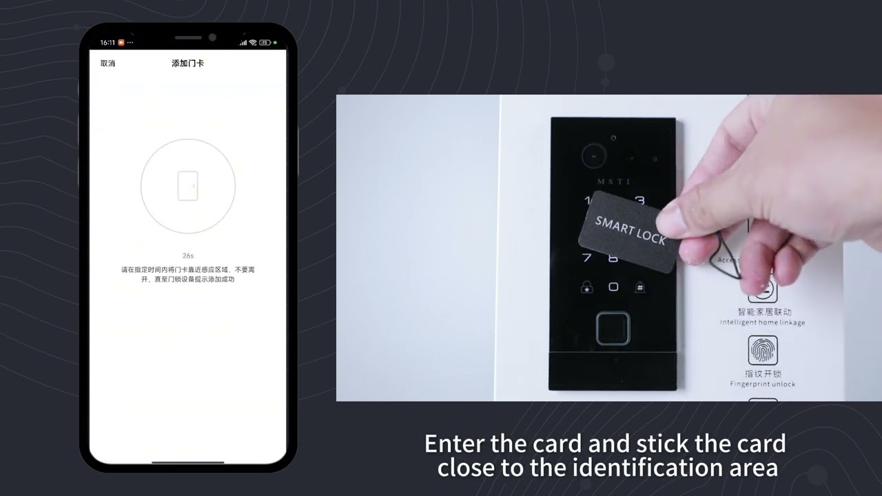 M8 Smart Lock Setup Guide | MSTI