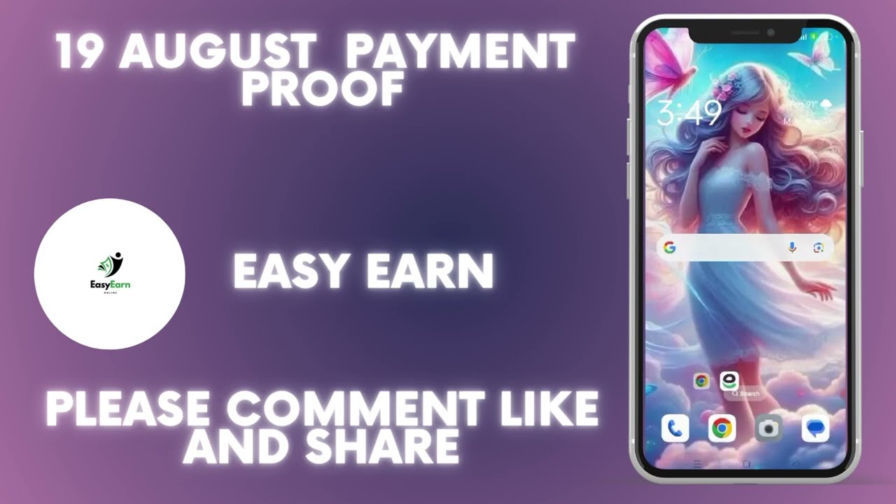 19 august payment proof  real earning app  easy earn money online 24 hrs  easy earn