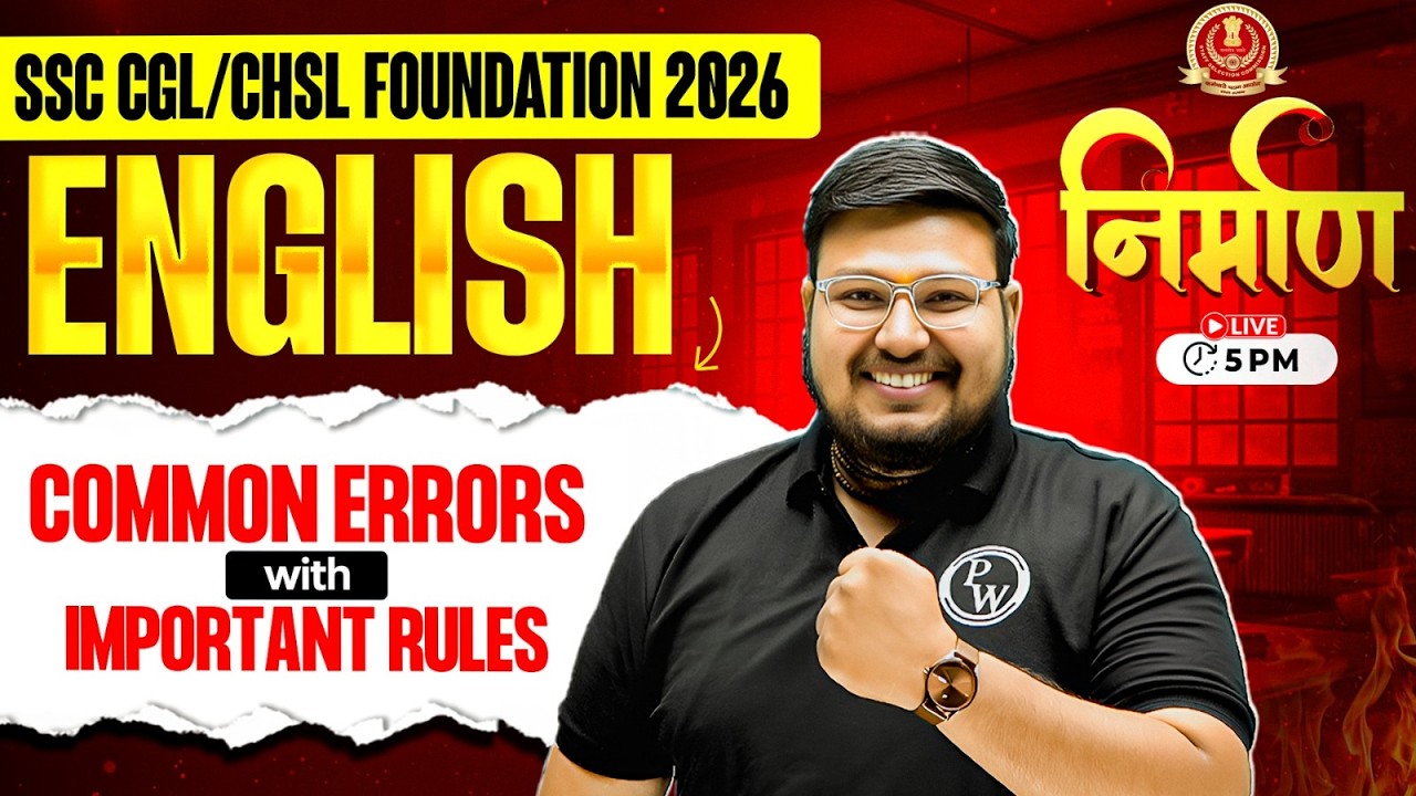 SSC English Classes 2026 | Common Errors with Important Rules | Basic Grammar in Hindi | Bhragu Sir