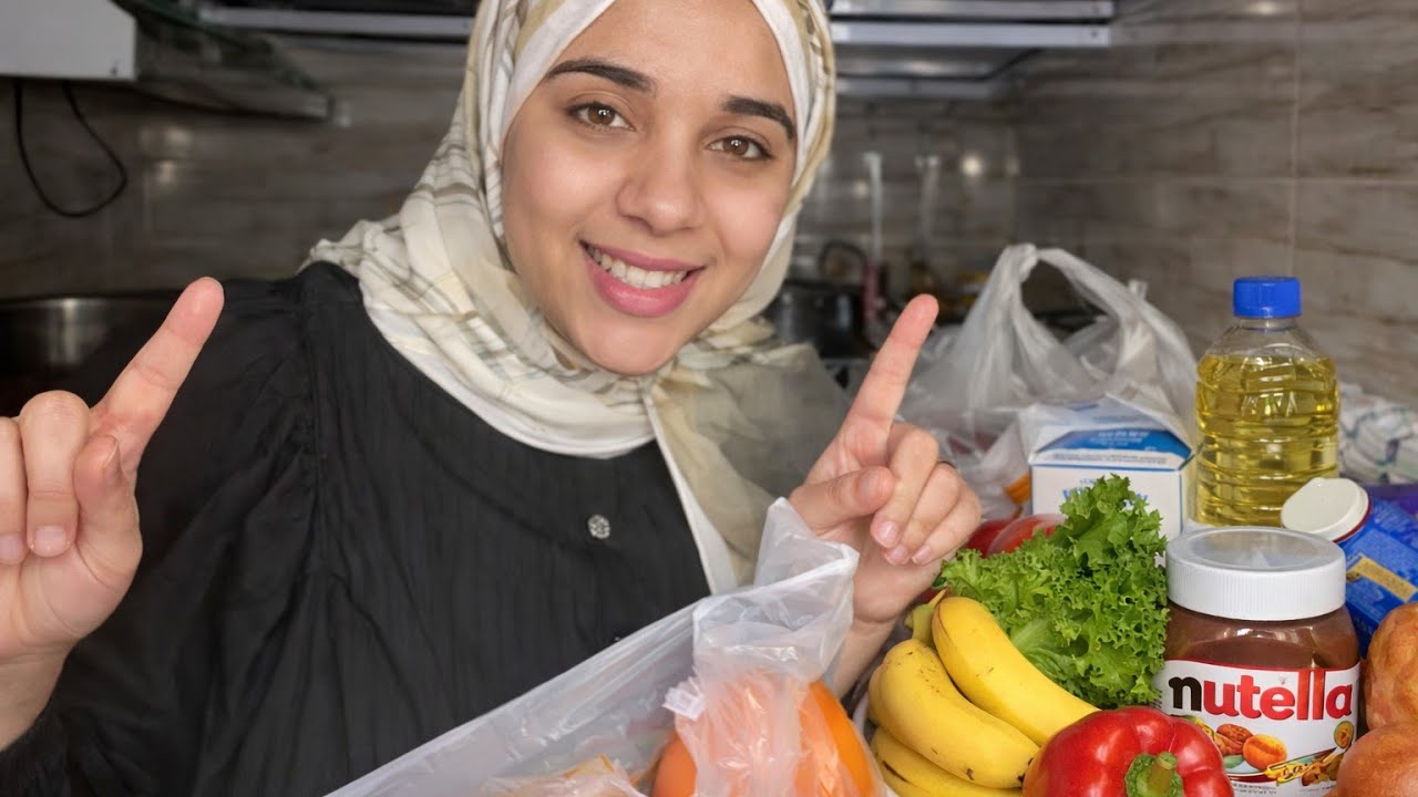 مشتريات السوبر ماركت 🛒 | روتين سريع ولطيف مع مامت زين 