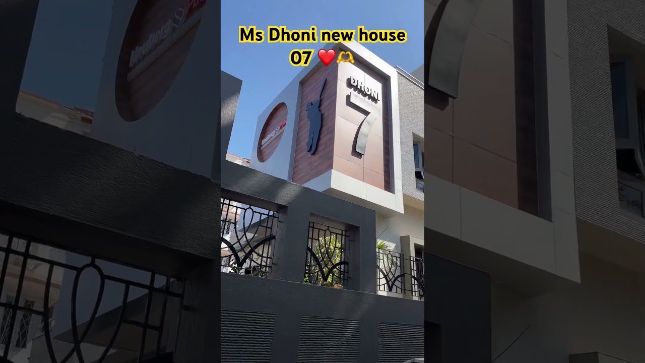 Dhoni new house at Ranchi Jharkhand ||#mahi #thala #dhoni