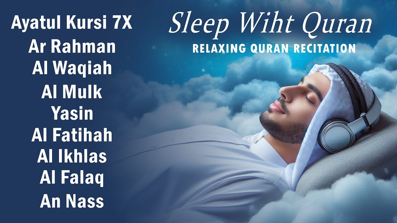 The Most Surah For Sleeping And Your All Problems Solve | Sleeping Quran | Relaxing - Holy Quran