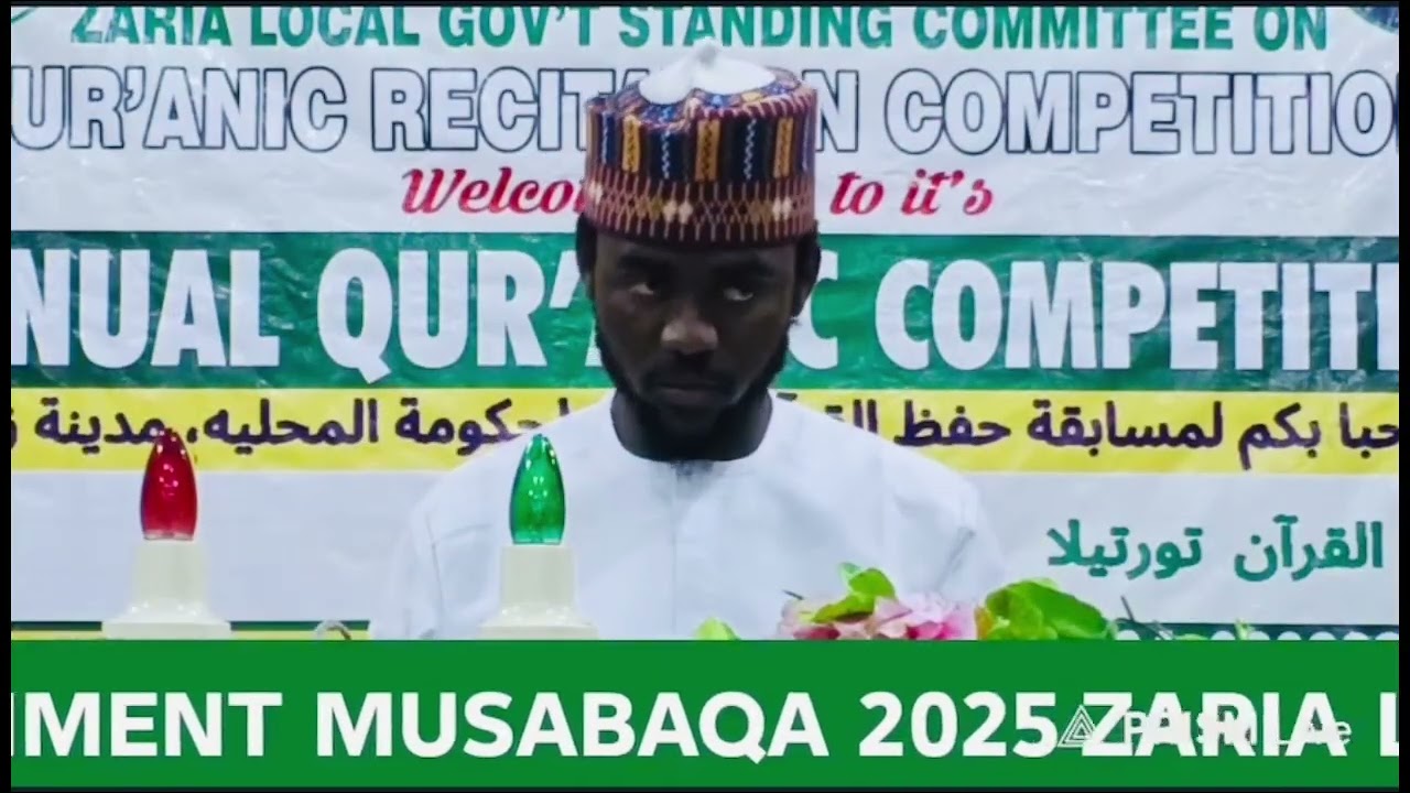 Hafiz Ammar Ibraheem 60 Hizb Musabaqa 