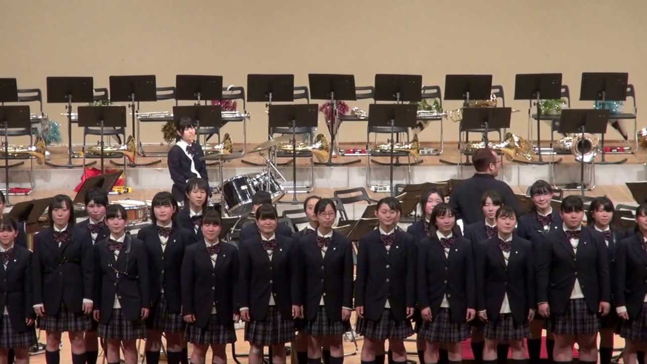 石見智翠館高校吹奏楽部　Chisui Special 2013