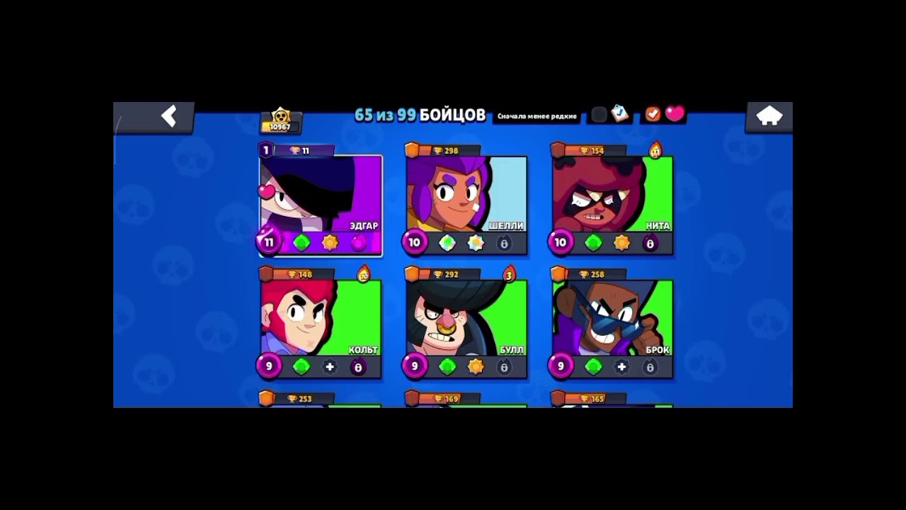 Этот ролик по типу теории завтра же удалят трофейную систему  и дадут бесплатный ультра ящик 🌆