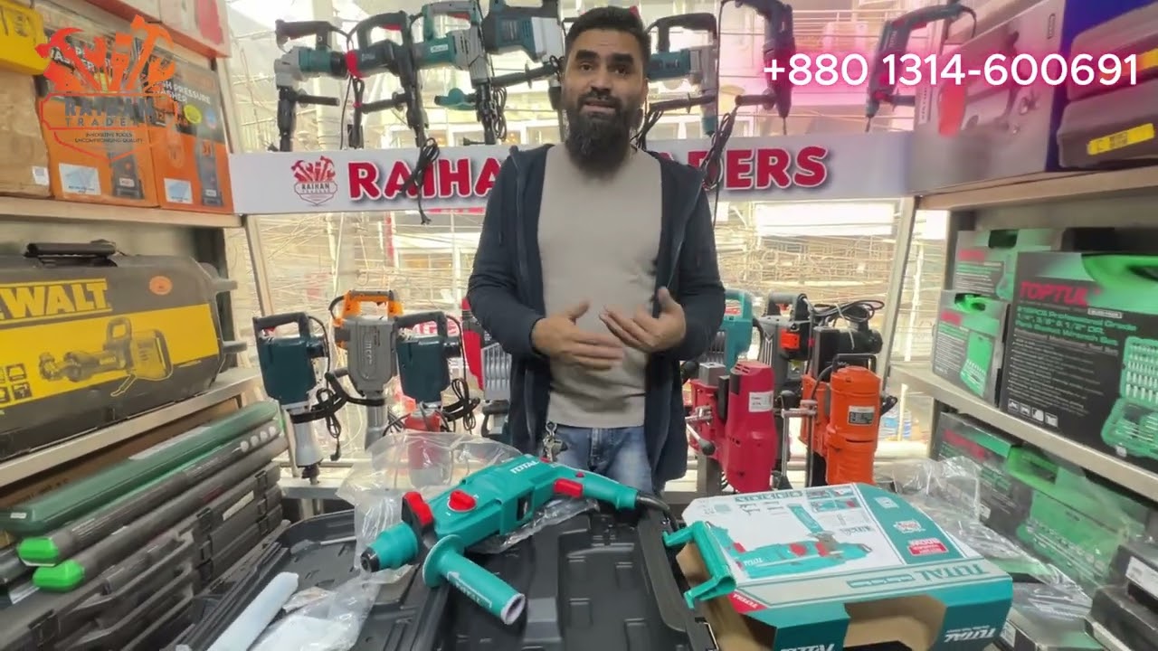 Hammer Drill Machine - Makita, Boray, Total, Deli, Welloo Price in BD / Raihan Traders
