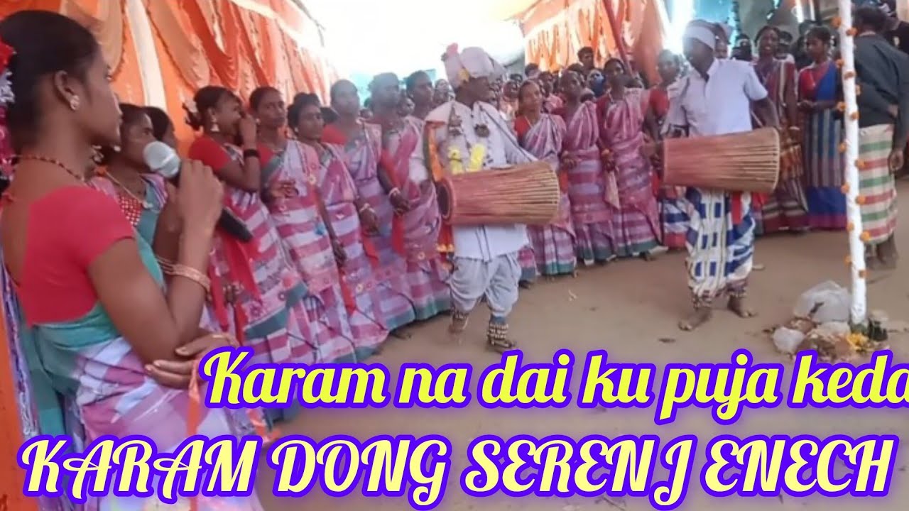 KARAM DONG/एनेच् -सेरेञ़।