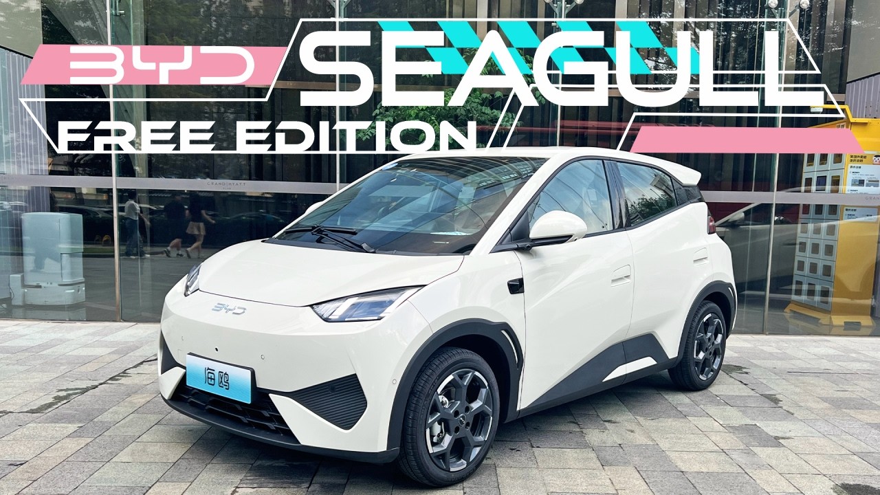 2025 BYD Seagull Facelifted Free Edition Unveiled : Detailed Interior, Specs, Powertrain