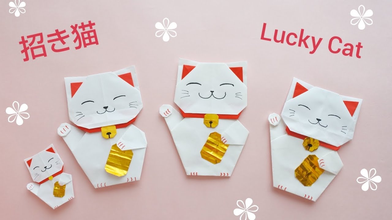 折り紙【招き猫】Origami Beckoning Cat(Lucky Cat)