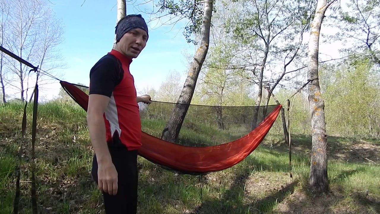 КАК УСТАНОВИТЬ МОСКИТНУЮ СЕТКУ НА ГАМАК И СДЕЛАТЬ БИВИ МОСКИТКУ