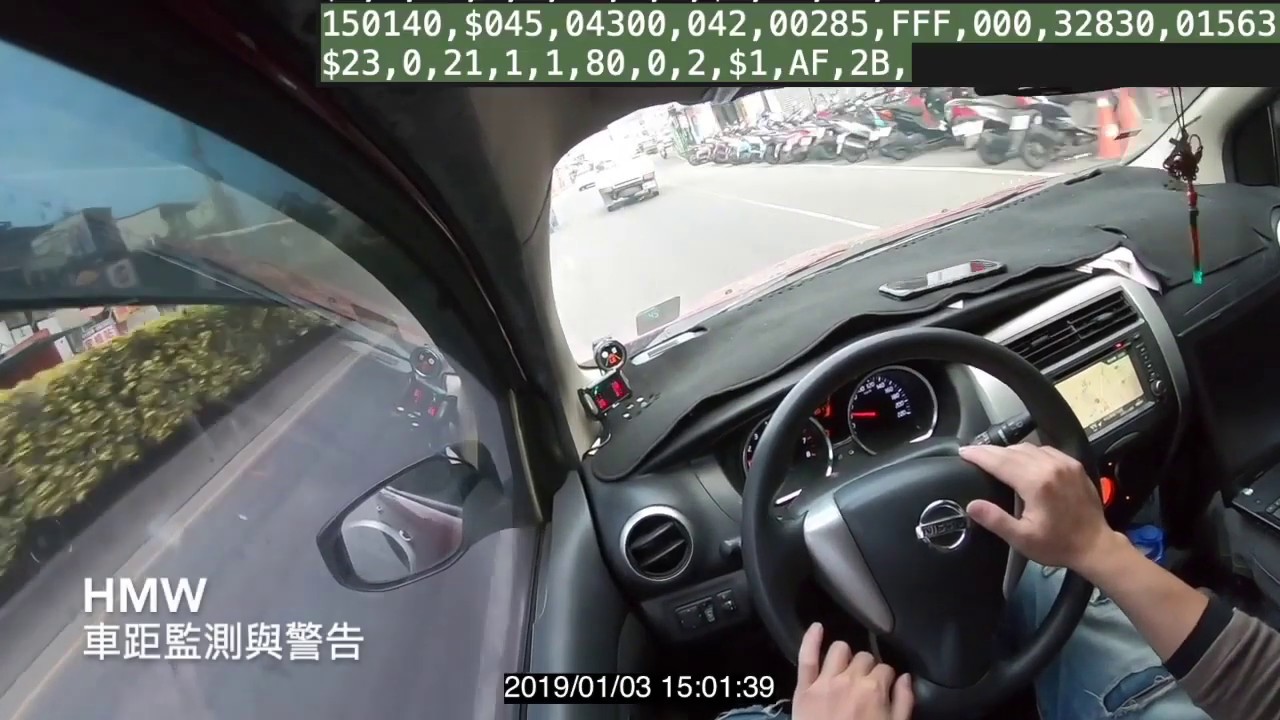 瑞麗系統科技有限公司：DBR + Mobileye 路測 (SWISYS: OBDII + Mobile Black Box Integration)