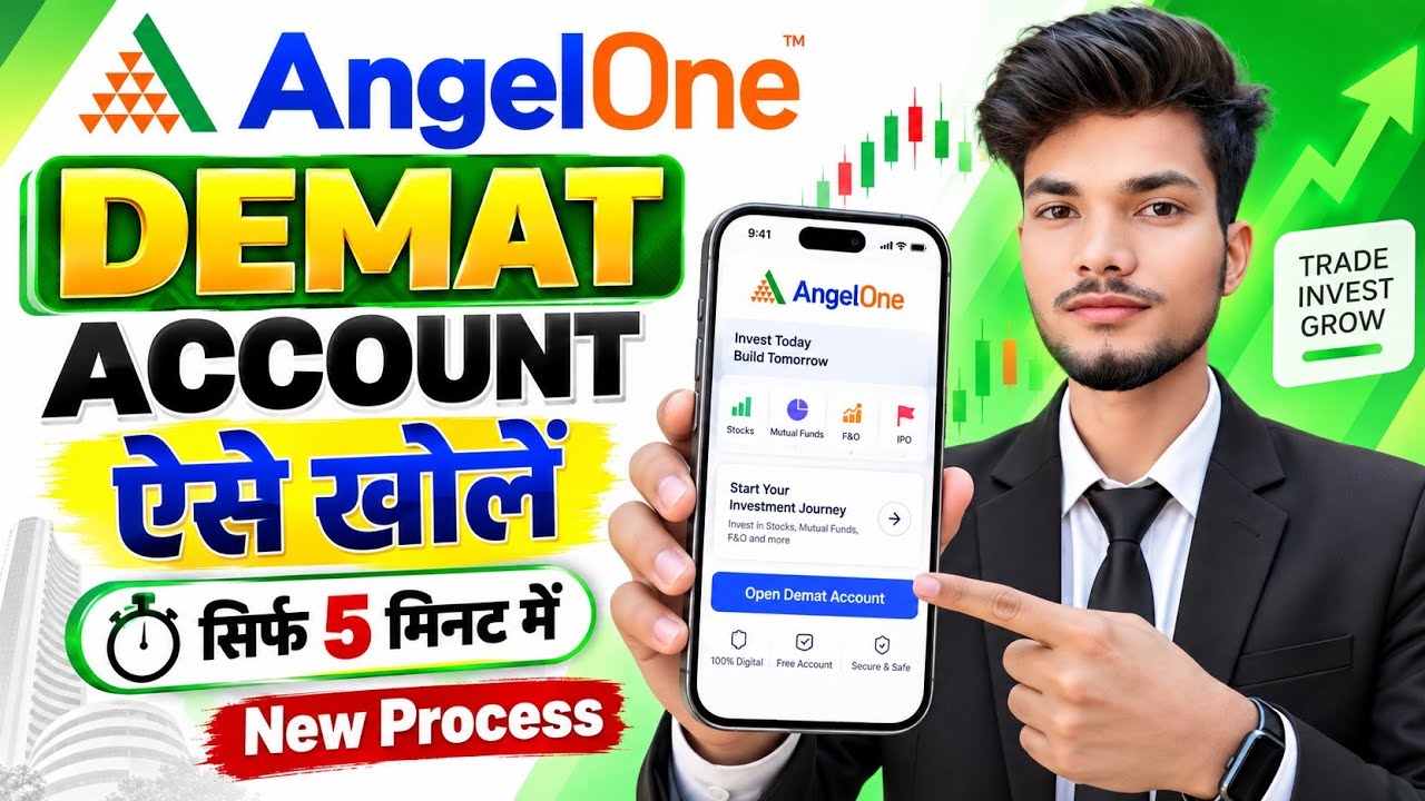Angel One Account Opening 2026 | Angel One App Account Kaise Banaye | Angel One App Kaise Use Kare 