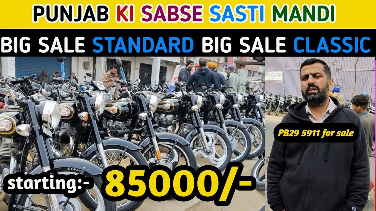 royale Enfield second hand cheap price। starting:- 85000/- @royalenfield