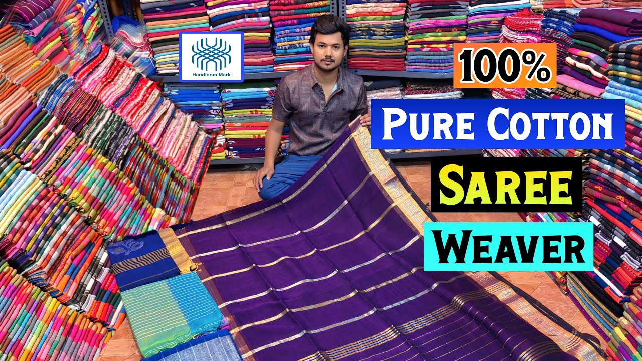 120 Count Mul Cotton | Pure Linen & Bengal Handlooms Saree Manufacturer In Phulia