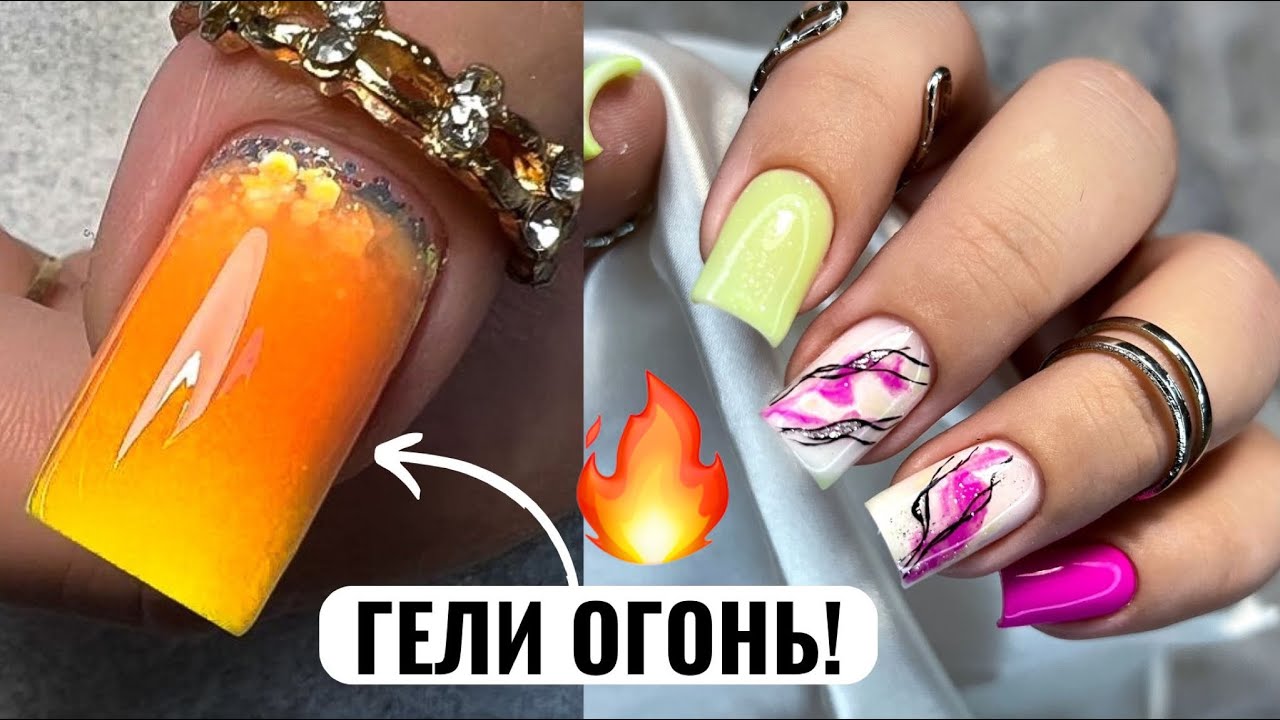 ИДЕАЛЬНЫЕ КВАДРАТЫ ПОСЛЕ МЕСЯЦА НОСКИ!😍 Товары для маникюра Esthetic nails