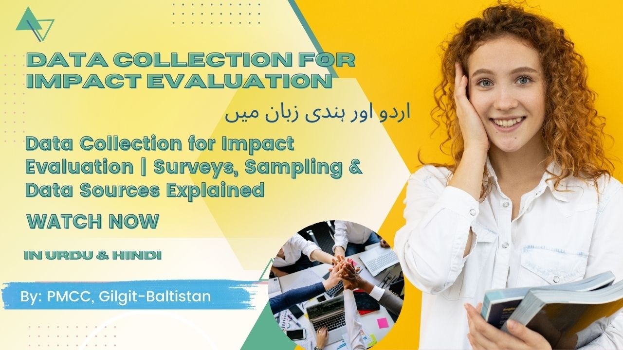 اثرات کی تشخیص کے لیے ڈیٹا اکٹھا کرنا