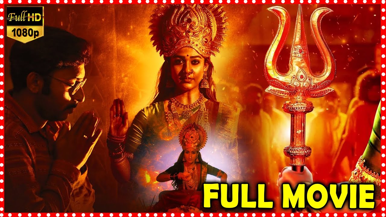 Ammoru Thalli Latest Blockbuster Hit Comedy Entertainer Telugu Full Length Movie ||@multiplextelugu