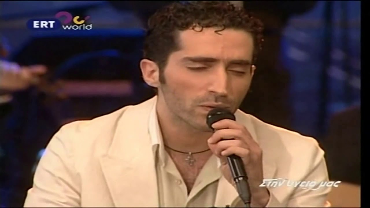 ΜΠΑΡΜΠΑΓΙΑΝΝΑΚΑΚΗΣ ~ ΖΑΧΑΡΙΑΣ ΚΑΡΟΥΝΗΣ