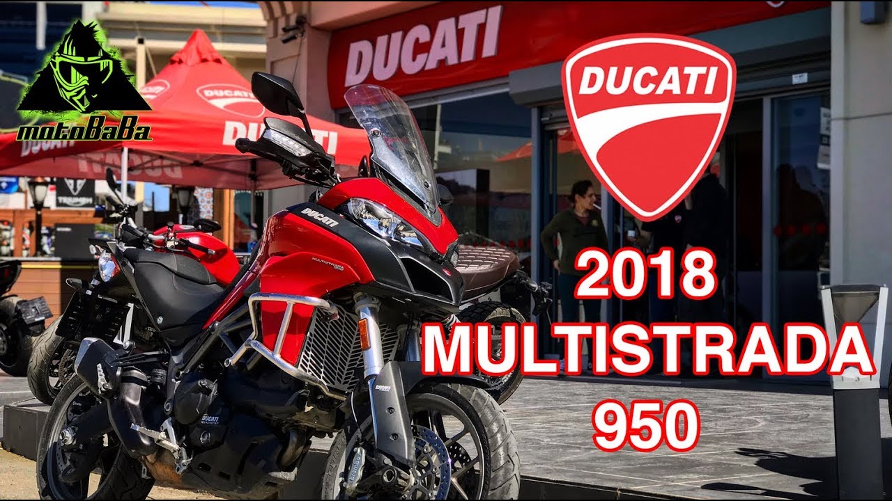 DUCATI Multistrada 950 2018, Motovlog, İlk İzlenim