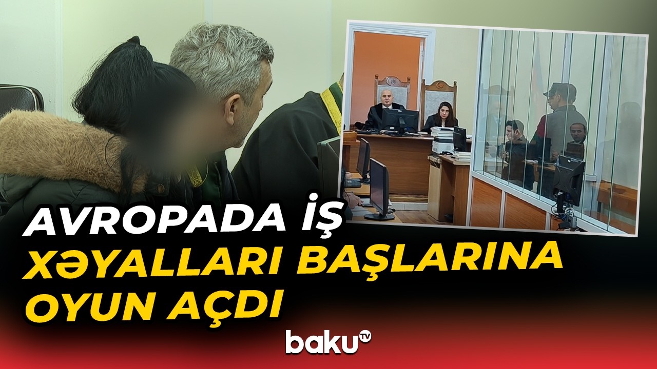 Ağlasığmaz dələduzluq | 
