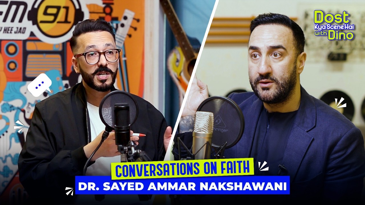 Misconceptions About Shia Muslims Explained | @SayedAmmarNakshawaniOfficial on DKSH @DinoAli